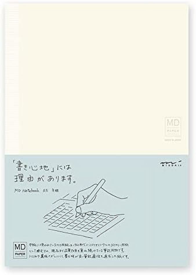 Midori 15003006 MD Notebook, A5, Grid Ruled 